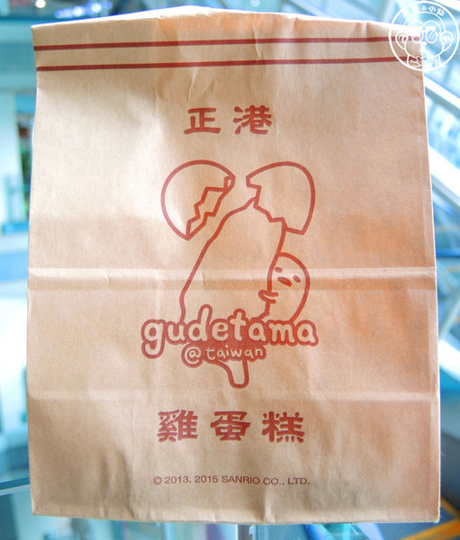 2015蛋黃哥懶得展：期間限定【104.12/18-105.3/6台北･蛋黃哥懶得展 完整揭密大公開】文末抽獎活動