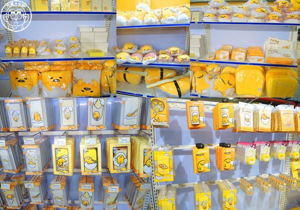 2015蛋黃哥懶得展：期間限定【104.12/18-105.3/6台北･蛋黃哥懶得展 完整揭密大公開】文末抽獎活動