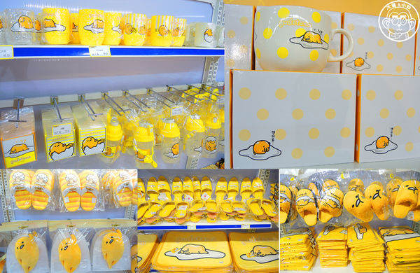 2015蛋黃哥懶得展：期間限定【104.12/18-105.3/6台北･蛋黃哥懶得展 完整揭密大公開】文末抽獎活動