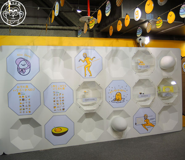 2015蛋黃哥懶得展：期間限定【104.12/18-105.3/6台北･蛋黃哥懶得展 完整揭密大公開】文末抽獎活動