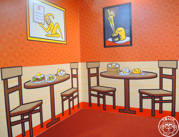 2015蛋黃哥懶得展：期間限定【104.12/18-105.3/6台北･蛋黃哥懶得展 完整揭密大公開】文末抽獎活動