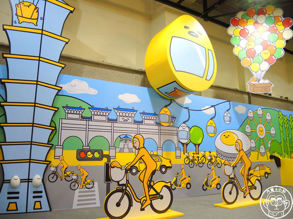 2015蛋黃哥懶得展：期間限定【104.12/18-105.3/6台北･蛋黃哥懶得展 完整揭密大公開】文末抽獎活動