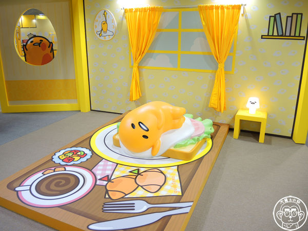 2015蛋黃哥懶得展：期間限定【104.12/18-105.3/6台北･蛋黃哥懶得展 完整揭密大公開】文末抽獎活動