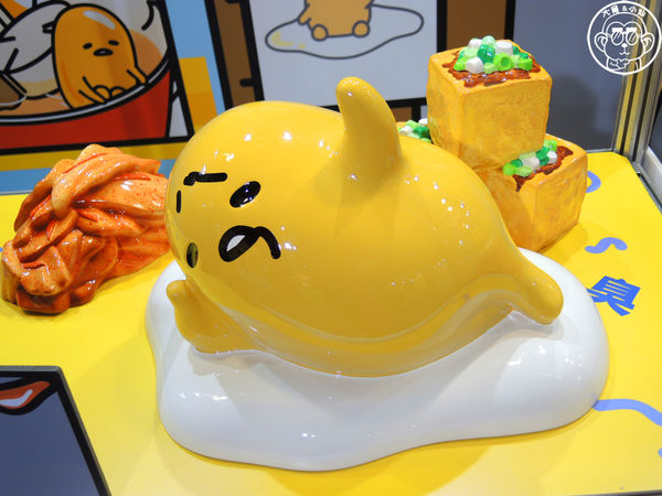 2015蛋黃哥懶得展：期間限定【104.12/18-105.3/6台北･蛋黃哥懶得展 完整揭密大公開】文末抽獎活動