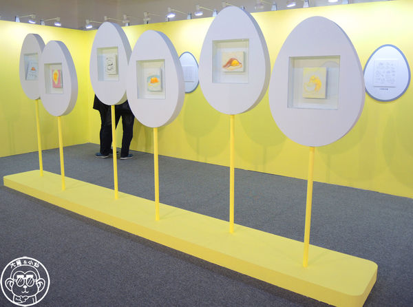 2015蛋黃哥懶得展：期間限定【104.12/18-105.3/6台北･蛋黃哥懶得展 完整揭密大公開】文末抽獎活動