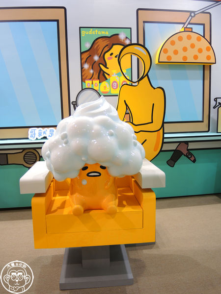 2015蛋黃哥懶得展：期間限定【104.12/18-105.3/6台北･蛋黃哥懶得展 完整揭密大公開】文末抽獎活動