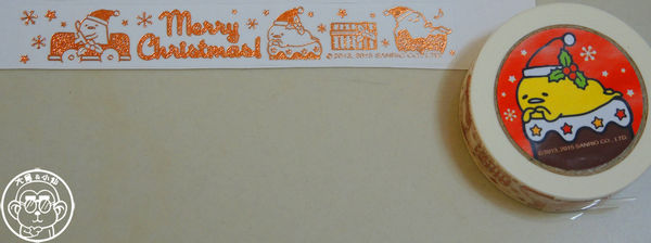 2015蛋黃哥懶得展：期間限定【104.12/18-105.3/6台北･蛋黃哥懶得展 完整揭密大公開】文末抽獎活動