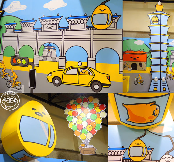 2015蛋黃哥懶得展：期間限定【104.12/18-105.3/6台北･蛋黃哥懶得展 完整揭密大公開】文末抽獎活動