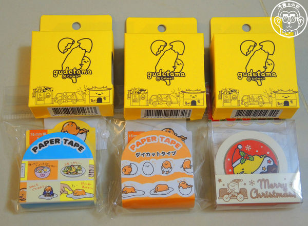 2015蛋黃哥懶得展：期間限定【104.12/18-105.3/6台北･蛋黃哥懶得展 完整揭密大公開】文末抽獎活動