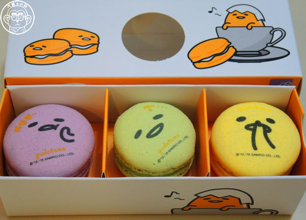 2015蛋黃哥懶得展：期間限定【104.12/18-105.3/6台北･蛋黃哥懶得展 完整揭密大公開】文末抽獎活動