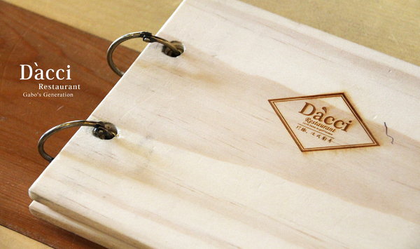 Dacci 打趣法式廚房：【台南】Dacci打趣法式廚房，絕美法式早午餐！硬脆鹹派＆甜點塔都好吃！