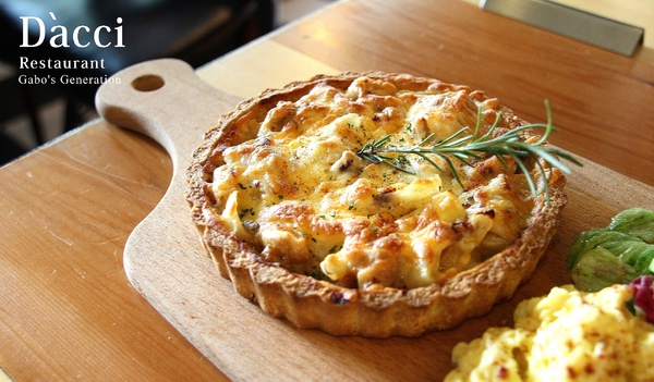 Dacci 打趣法式廚房：【台南】Dacci打趣法式廚房，絕美法式早午餐！硬脆鹹派＆甜點塔都好吃！