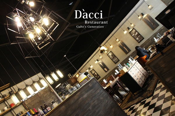 Dacci 打趣法式廚房：【台南】Dacci打趣法式廚房，絕美法式早午餐！硬脆鹹派＆甜點塔都好吃！