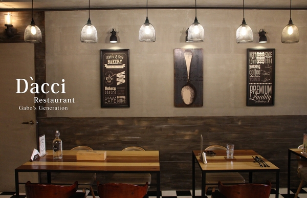 Dacci 打趣法式廚房：【台南】Dacci打趣法式廚房，絕美法式早午餐！硬脆鹹派＆甜點塔都好吃！