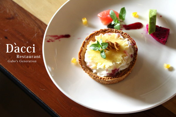 Dacci 打趣法式廚房：【台南】Dacci打趣法式廚房，絕美法式早午餐！硬脆鹹派＆甜點塔都好吃！