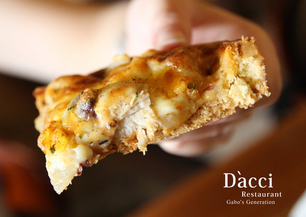 Dacci 打趣法式廚房：【台南】Dacci打趣法式廚房，絕美法式早午餐！硬脆鹹派＆甜點塔都好吃！