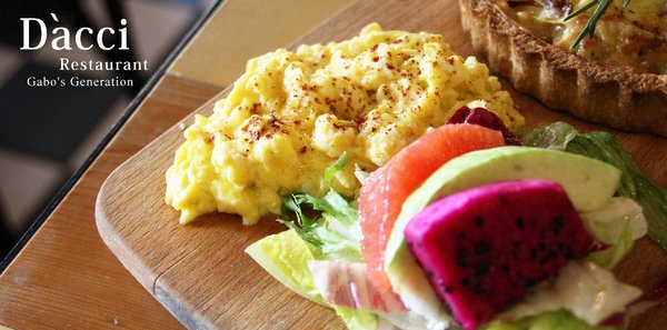 Dacci 打趣法式廚房：【台南】Dacci打趣法式廚房，絕美法式早午餐！硬脆鹹派＆甜點塔都好吃！