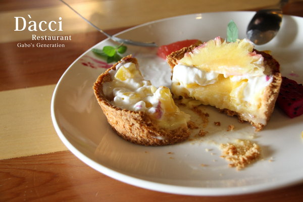 Dacci 打趣法式廚房：【台南】Dacci打趣法式廚房，絕美法式早午餐！硬脆鹹派＆甜點塔都好吃！