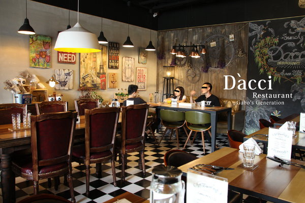 Dacci 打趣法式廚房：【台南】Dacci打趣法式廚房，絕美法式早午餐！硬脆鹹派＆甜點塔都好吃！