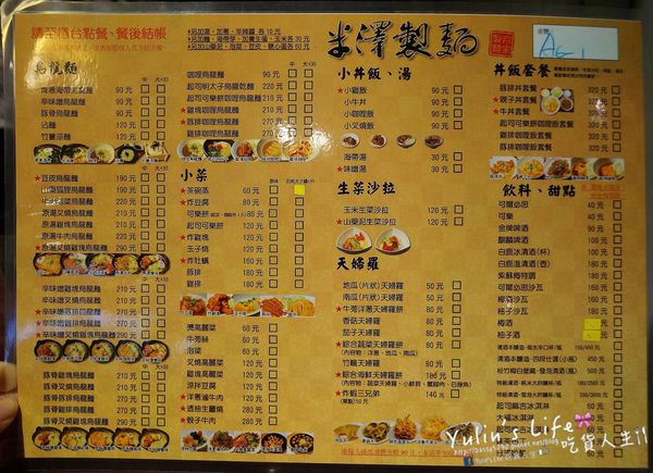 DSC07095.JPG DSC07095.JPG