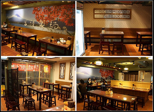 【台北食記】大安旗艦店‧米澤製麵烏龍麵 天婦羅炸物