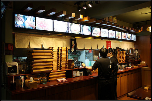 【台北食記】大安旗艦店‧米澤製麵烏龍麵 天婦羅炸物