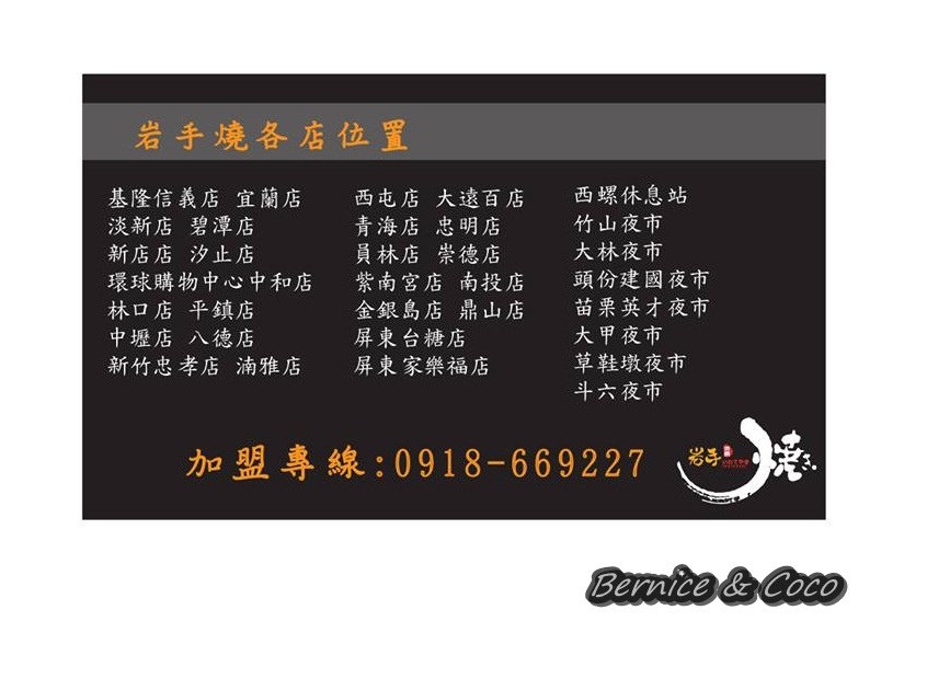 1509042_290082711147139_407872177_n