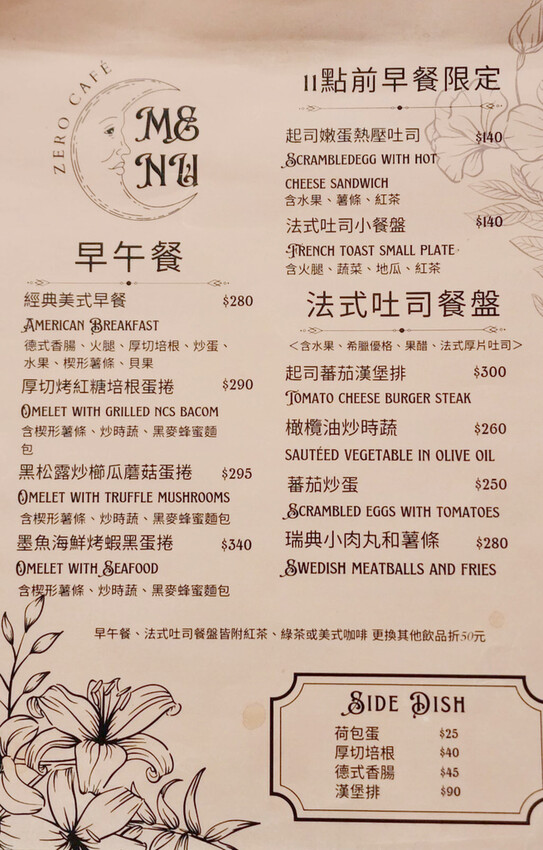 IMG_8895.jpg IMG_8895.jpg