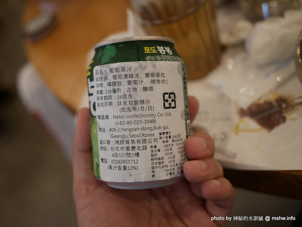 姜虎東678白丁烤肉:【食記】台中姜虎東678白丁韓國傳統烤肉台中店@北屯漢口幫美食廣場 : 世界第一BBQ?嗯,這裡的食材跟醬料都比在韓國首爾要好吃的多了…也比林佳龍有誠意喔! 姜虎東678白丁烤肉:【食記】台中姜虎東678白丁韓國傳統烤肉台中店@北屯漢口幫美食廣場 : 世界第一BBQ?嗯,這裡的食材跟醬料都比在韓國首爾要好吃的多了…也比林佳龍有誠意喔!