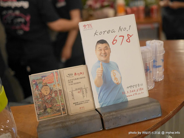 姜虎東678白丁烤肉:【食記】台中姜虎東678白丁韓國傳統烤肉台中店@北屯漢口幫美食廣場 : 世界第一BBQ?嗯,這裡的食材跟醬料都比在韓國首爾要好吃的多了…也比林佳龍有誠意喔! 姜虎東678白丁烤肉:【食記】台中姜虎東678白丁韓國傳統烤肉台中店@北屯漢口幫美食廣場 : 世界第一BBQ?嗯,這裡的食材跟醬料都比在韓國首爾要好吃的多了…也比林佳龍有誠意喔!