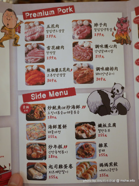 姜虎東678白丁烤肉:【食記】台中姜虎東678白丁韓國傳統烤肉台中店@北屯漢口幫美食廣場 : 世界第一BBQ?嗯,這裡的食材跟醬料都比在韓國首爾要好吃的多了…也比林佳龍有誠意喔! 姜虎東678白丁烤肉:【食記】台中姜虎東678白丁韓國傳統烤肉台中店@北屯漢口幫美食廣場 : 世界第一BBQ?嗯,這裡的食材跟醬料都比在韓國首爾要好吃的多了…也比林佳龍有誠意喔!