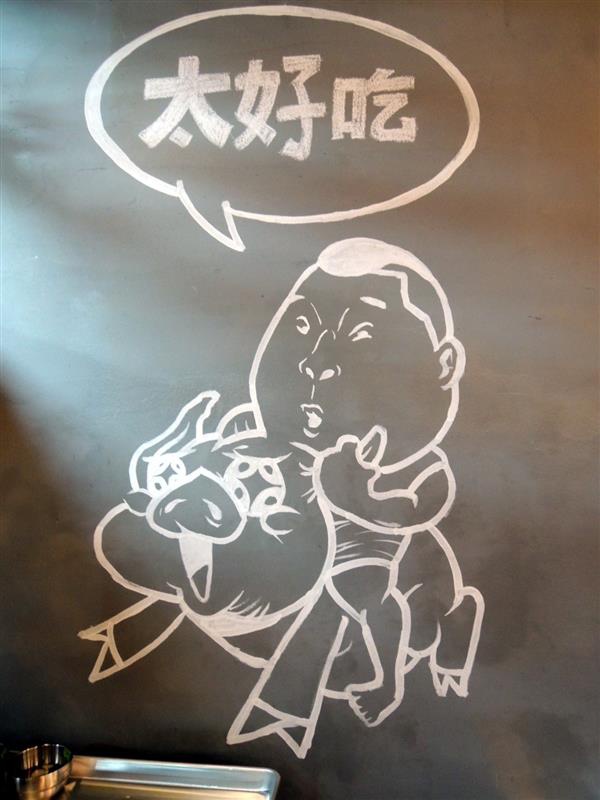 姜虎東烤肉002 (11).jpg 姜虎東烤肉002 (11).jpg