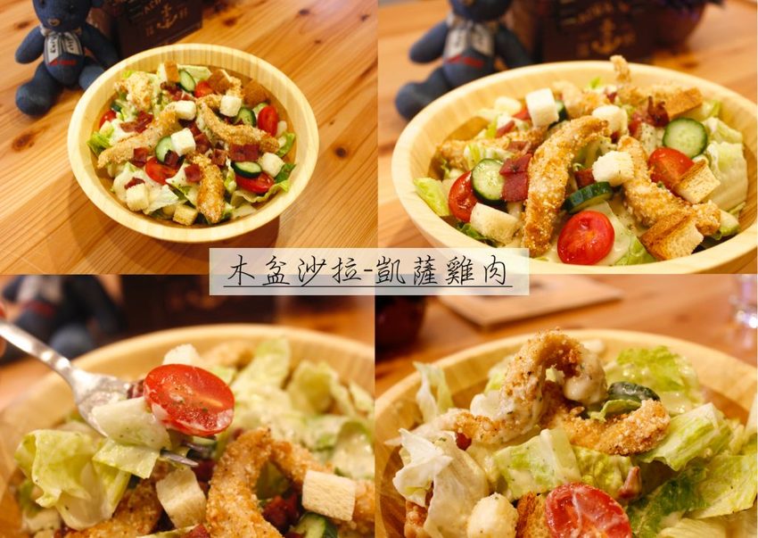 【桃園 放慢腳步】工業風咖啡館提供親子友善環境。醬料.甜點.吐司麵包全堅持手作!! - 艾瑪▪ 享受吃喝玩樂札記