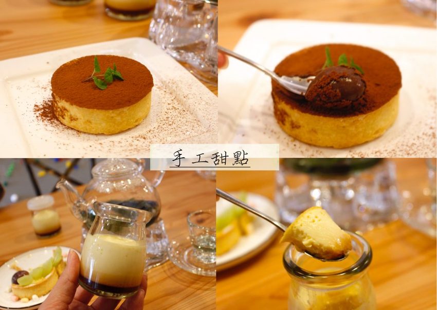 【桃園 放慢腳步】工業風咖啡館提供親子友善環境。醬料.甜點.吐司麵包全堅持手作!! - 艾瑪▪ 享受吃喝玩樂札記