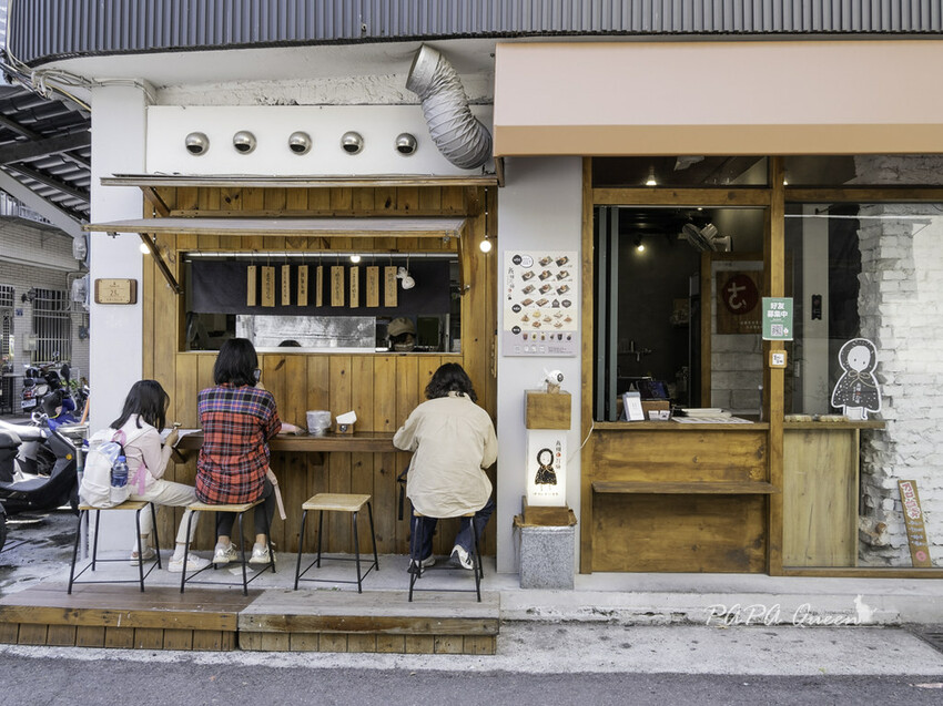 飯糰打嗝|早餐- 日系街邊店 各種日系飯糰炸蝦 燒肉 你今天選哪一種,近科博館