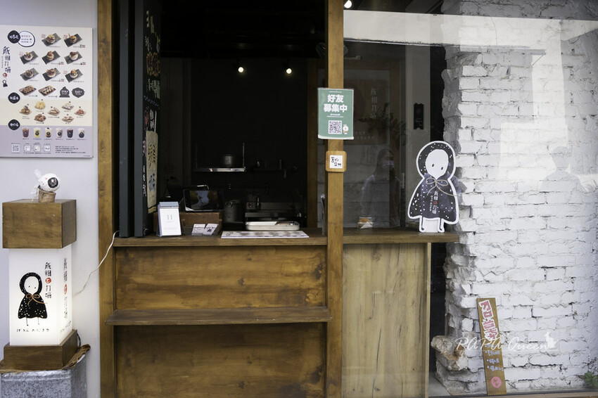 飯糰打嗝|早餐- 日系街邊店 各種日系飯糰炸蝦 燒肉 你今天選哪一種,近科博館