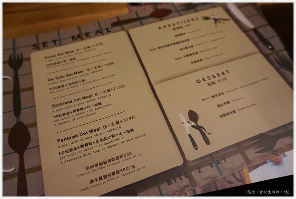 台中薄多義-73-MENU.JPG