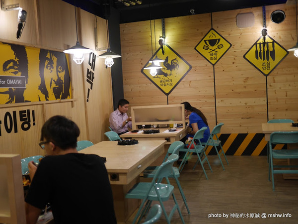 OMAYA春川炒雞(台中公益店)：【食記】台中OMAYA春川炒雞-台中公益店@西區公益公園 : 數大就是美？!沒有乳溝起司的釜山巨無霸海鮮盆