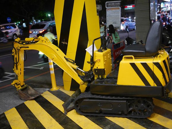 OMAYA春川炒雞(台中公益店)：【食記】台中OMAYA春川炒雞-台中公益店@西區公益公園 : 數大就是美？!沒有乳溝起司的釜山巨無霸海鮮盆