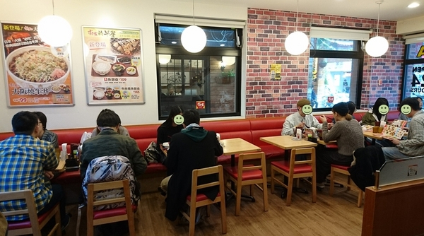すき家 SUKIYA(站前店)：台北~すき家 SUKIYA 牛丼~日本連鎖店的NO.1~小資族的平價料理~值得推薦~