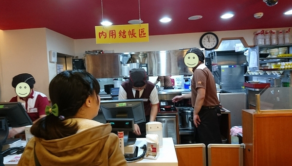 すき家 SUKIYA(站前店)：台北~すき家 SUKIYA 牛丼~日本連鎖店的NO.1~小資族的平價料理~值得推薦~