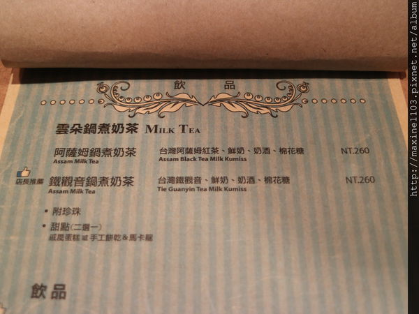 IMG_7242.JPG IMG_7242.JPG