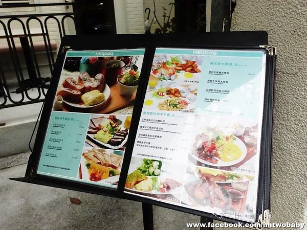 HERDOR Tea House 禾多:【捷運美食】HERDOR Tea House 禾多義式花茶餐廳 少女系甜點夢幻指數破錶 春季新餐點上市囉~~