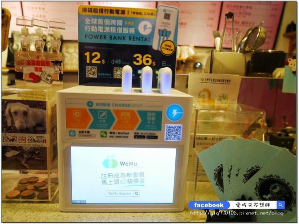 P3400605.JPG P3400605.JPG