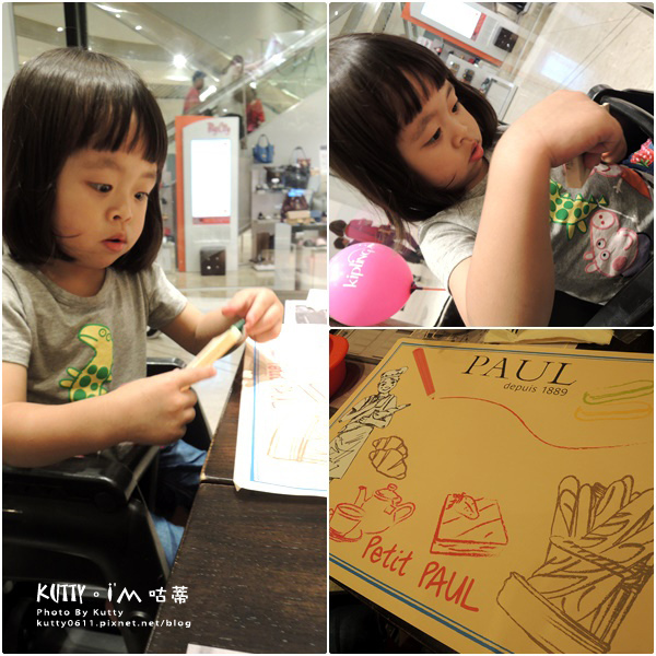 2018-4-2PAUL邀稿 (13).jpg 2018-4-2PAUL邀稿 (13).jpg