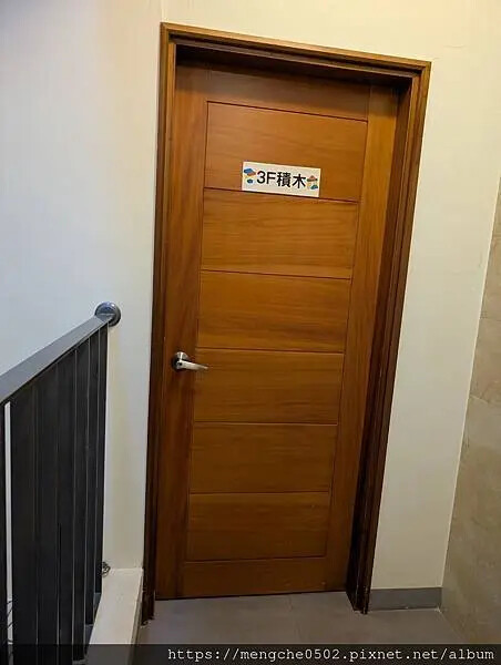 唯樂親子民宿-台南安平親子民宿推薦,重視各種育兒小細節,實現