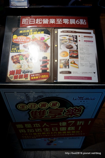 DSC06557.JPG DSC06557.JPG