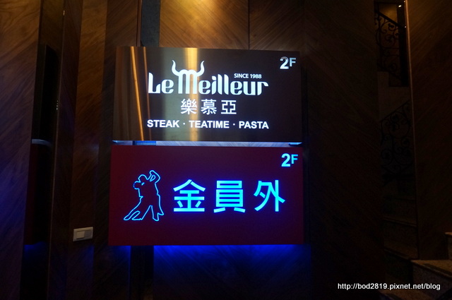 DSC06558.JPG DSC06558.JPG