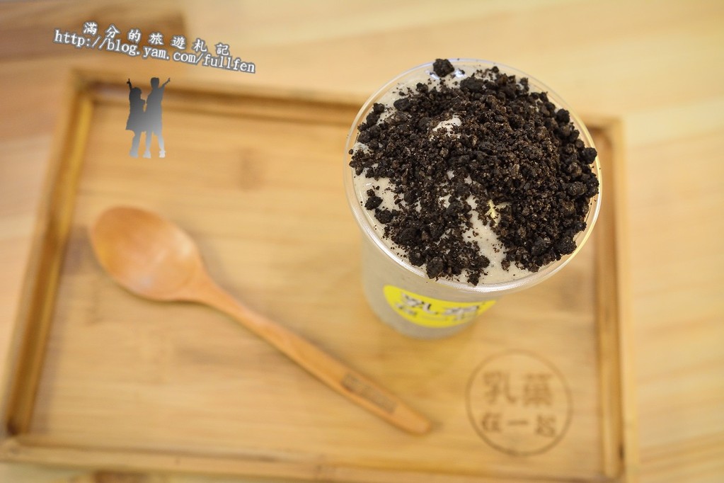 【台北食記】萬華乳菓在一起。CP值爆表鮮味果昔飲品。Smoothies