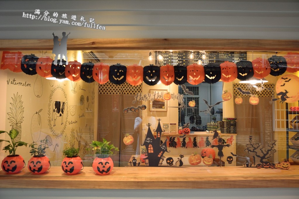 【台北食記】萬華乳菓在一起。CP值爆表鮮味果昔飲品。Smoothies